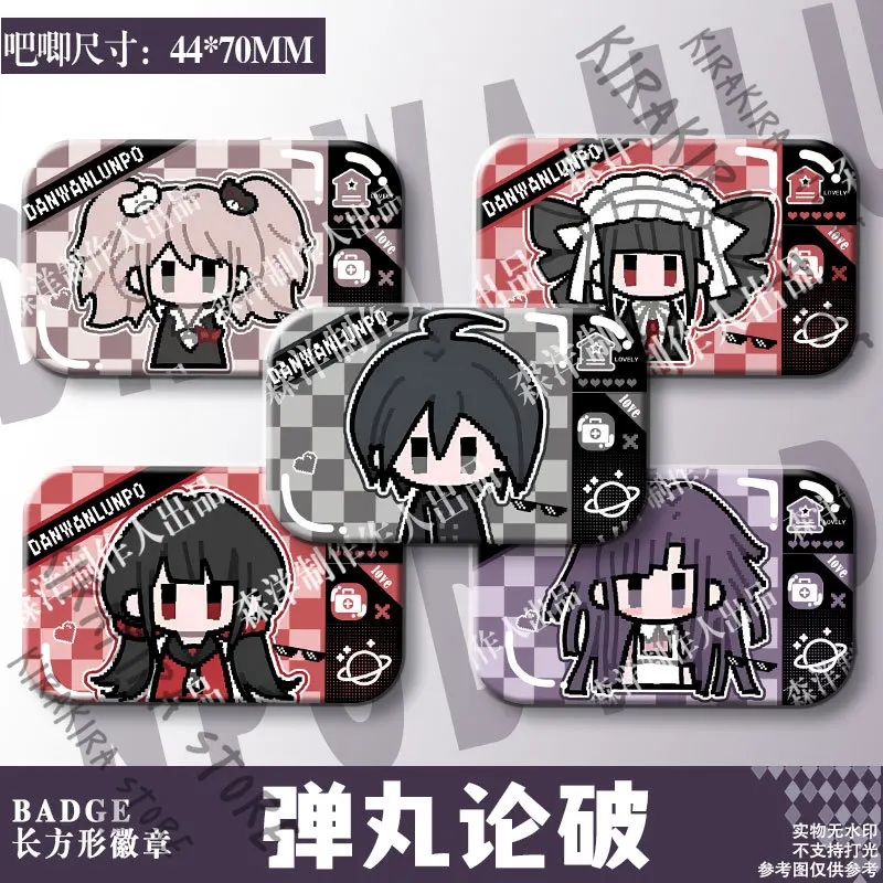 Danganronpa Kokichi Oma Kaede Akamatsu Q نسخة مستطيل شارة تأثيري أنيمي دبوس الصدر جمع بروش شعار قلادة