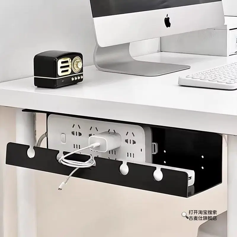 Under Desk Cable Organizer Office Wire Management Tray Home Power Strip Holder for Computer Keyboard Charger Cable Management
