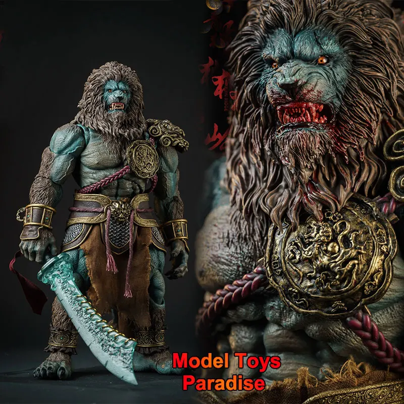 

Original Nottaa Collection YM005 1/12 Collectible Toys Lion RidgeCyan Lion Ridge Myth Soldier 6'' Action Figure Model Fans Gifts