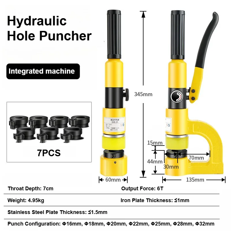 TINDON-X SYD-25 เครื่องเจาะไฮดรอลิกแบบพกพา (ชนิดแยก/ชิ้นเดียว) 6Ton สําหรับสแตนเลส พร้อมชุดแม่พิมพ์ 7 อัน