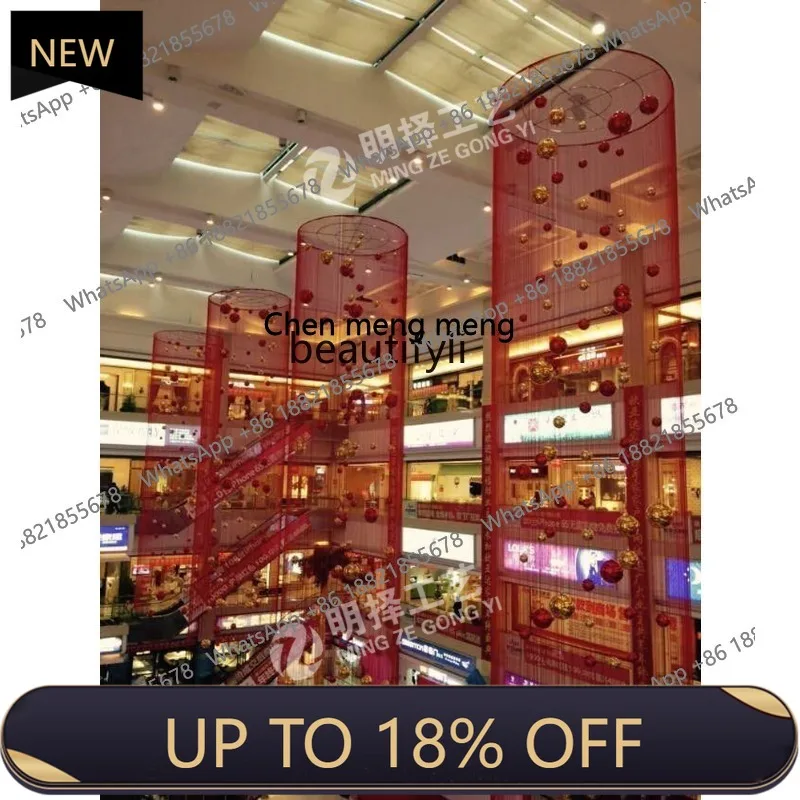 

P178 Mall Hanging Decoration Exhibition Hall Red String Curtain Arrangement Atrium Hanging Decoration Opening Christmas Decorati