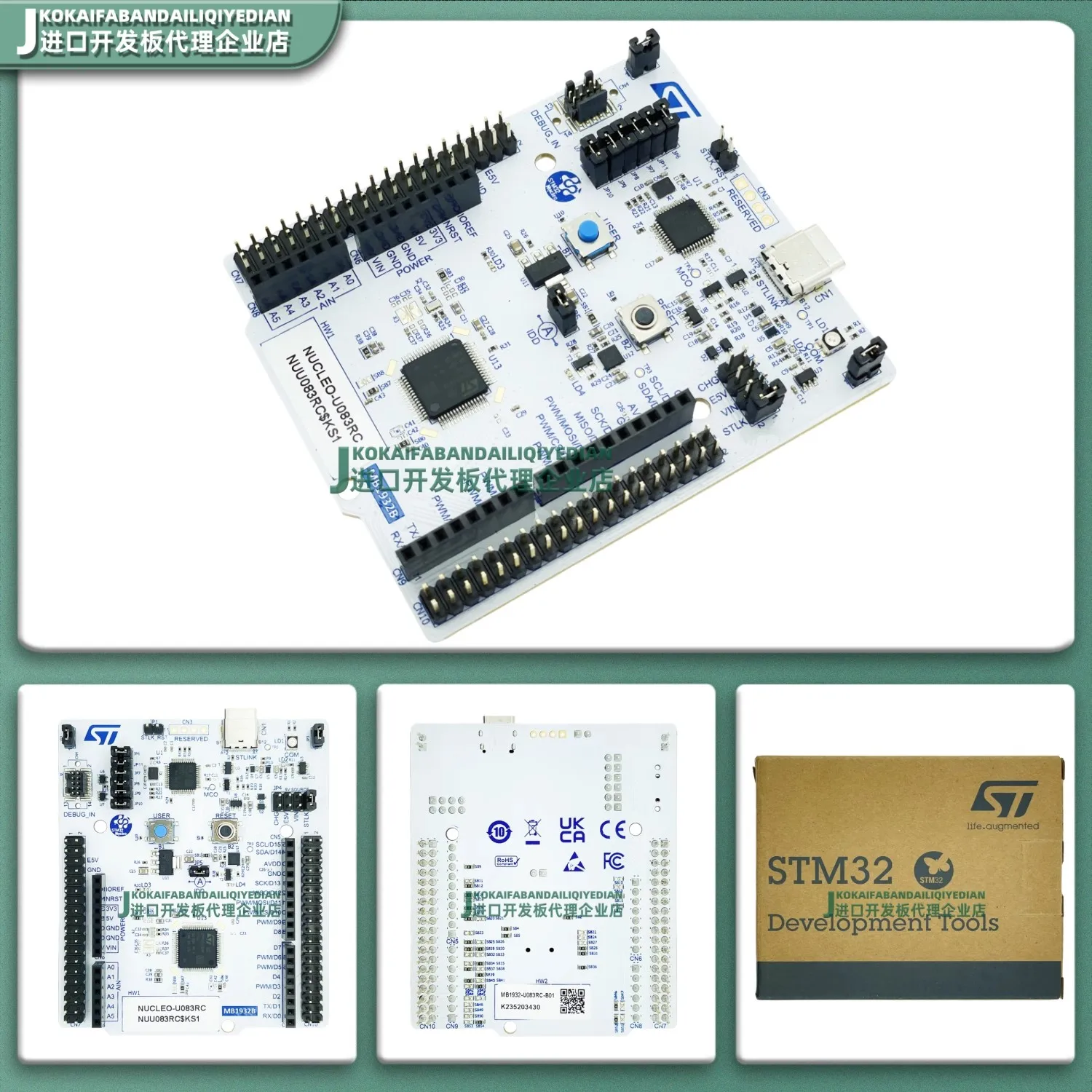 

Spot NUCLEO-U083RC STM32 core 64 development board uses STM32U083RC genuine product
