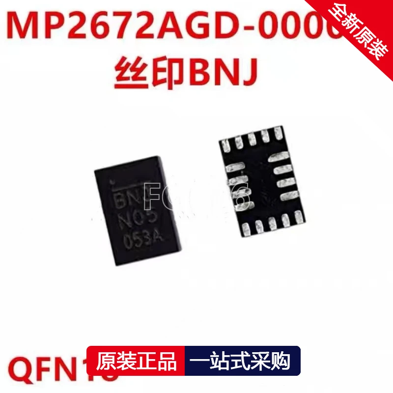 1PCS MP2672AGD-0000-Z MP2672AGD BNJ QFN18 Battery management IC chip
