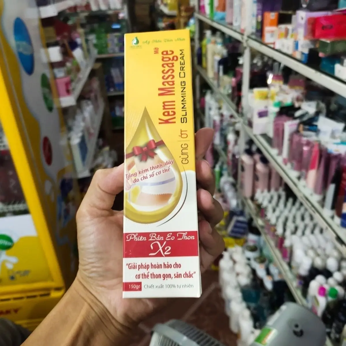 كيم تدليك تان مو دونج أونجا بينه كاو كاب الفيتنامية الكركم ثبات غسول الجسم ، التنغيم والتنعيم للبشرة المحيطية #2