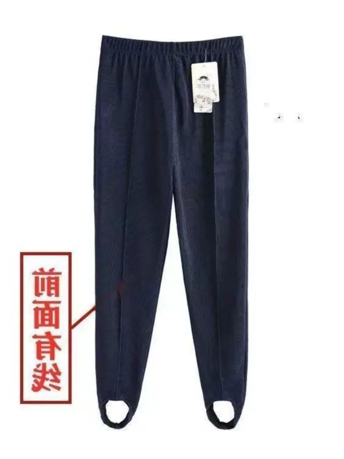 

Summer Ice Silk Leggings Women's Footwear Pants High Elastic High Waist Loose plus Size Outerwear Base Layer Pants