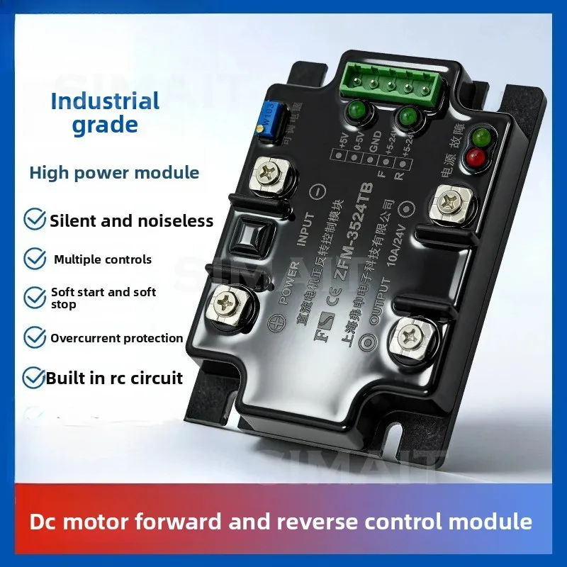 Isolated DC Motor Forward/Reverse Control Module PWM Speed Regulation High Power Reversing Driver for DC Motor
