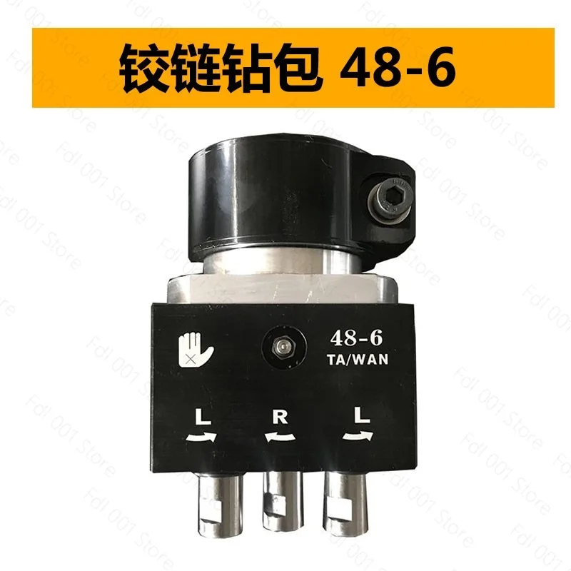 PMPH Hinge Drill Bit Multi-axis Woodworking Row Drill Bag for Cabinet Hinge Hole