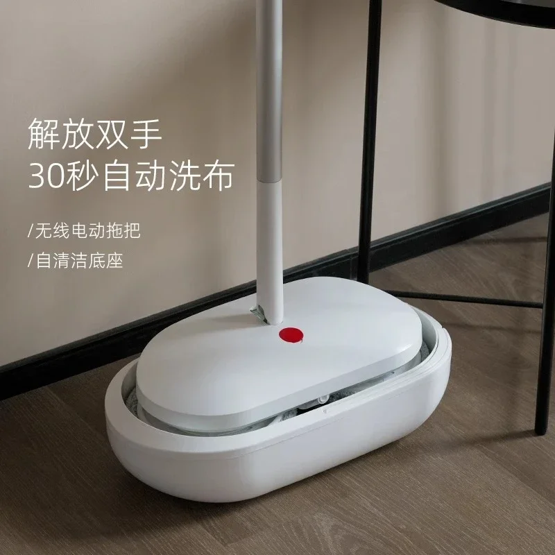 Hand-Free Mop New Wireless Automatic Rotary Mopping Machine Lazy Floor Washing Artifact New Model
