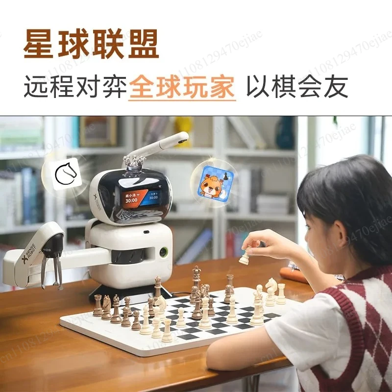 SenseRobot AI Chess Robot RC3G-P Chinese Xiangqi Board Game Smart Mechanical Arm for Beginners