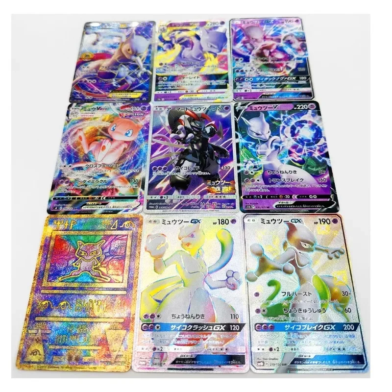 DIY Pokémon PTCG Mewtwo Mew Refractive Process Flash Card 2 Types of Flashes Anime Peripheral Game Collection Card Holiday Gift