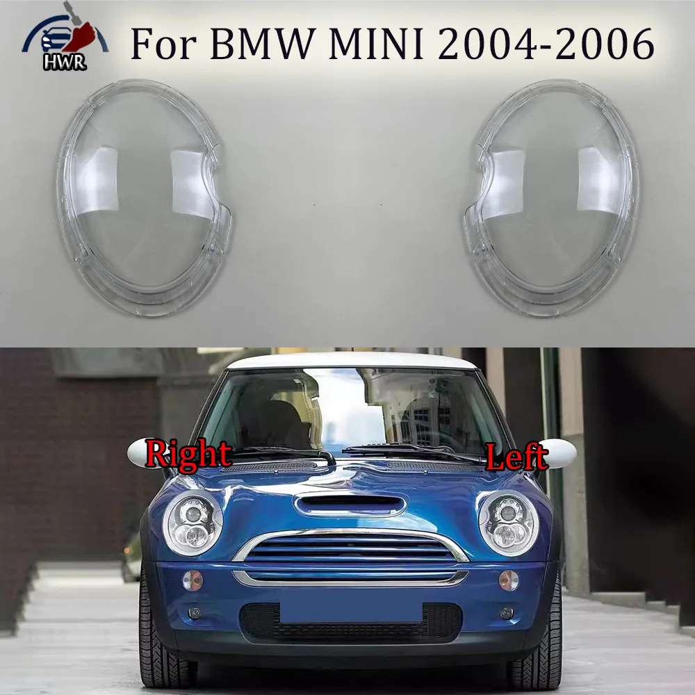 

Для BMW 2004-2006 MINI (High) — Прозрачная крышка передней фары, замена оригинального плафона, акриловое стекло