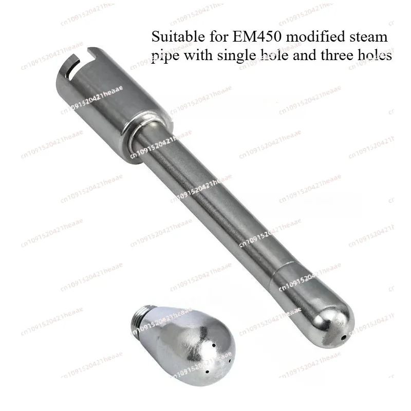 Suitable for   M450 Coffee Machine  Anti-scalding Steam Pipe Milk Foam Accessories