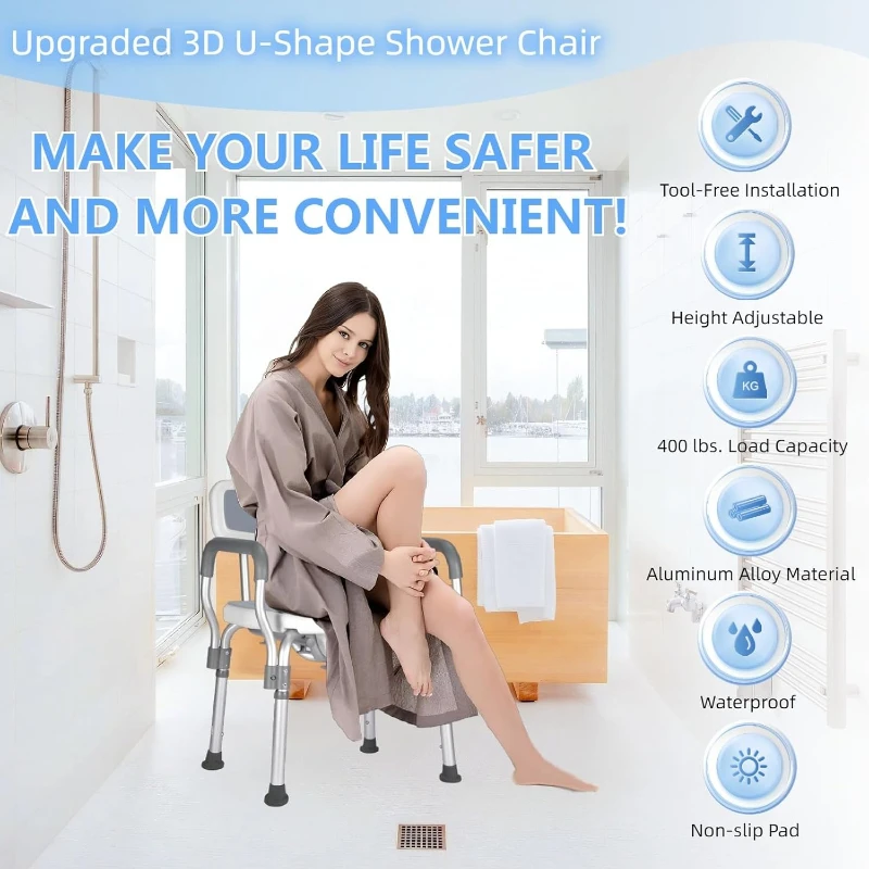 كرسي استحمام BiJun للاستحمام الداخلي، مقعد دش مطور على شكل حرف U كرسي دش عالي التحمل بأذرع وظهر بسعة 400 رطل