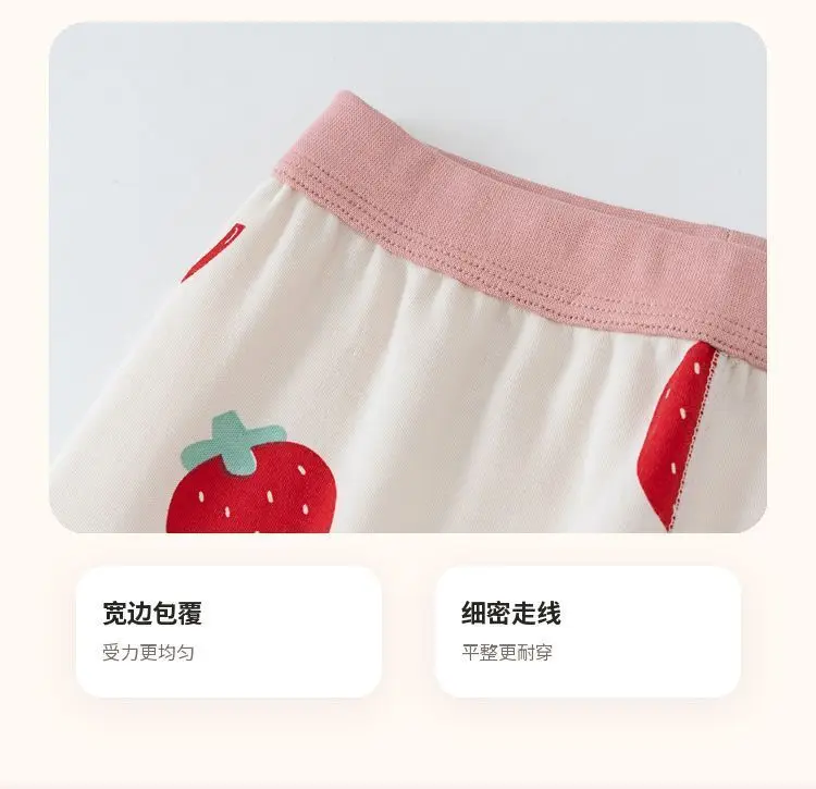 Kinder-Langunterhosen aus reiner Baumwolle, dünne Unterhosen für ältere Jungen, Frühlings- und Herbst-Baumwoll-Thermo-Pyjama, Winterhosen für Mädchen – Detail 10