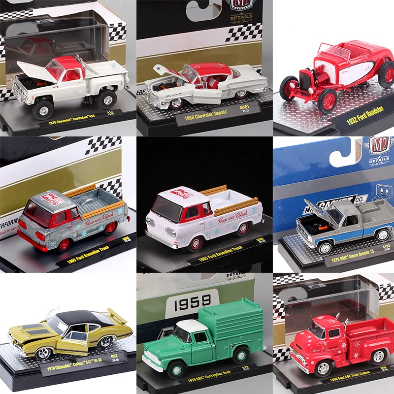 

M2 1/64 Scale Alloy Car Mold Series Model Toy Brand New Packaging Gift Decorations