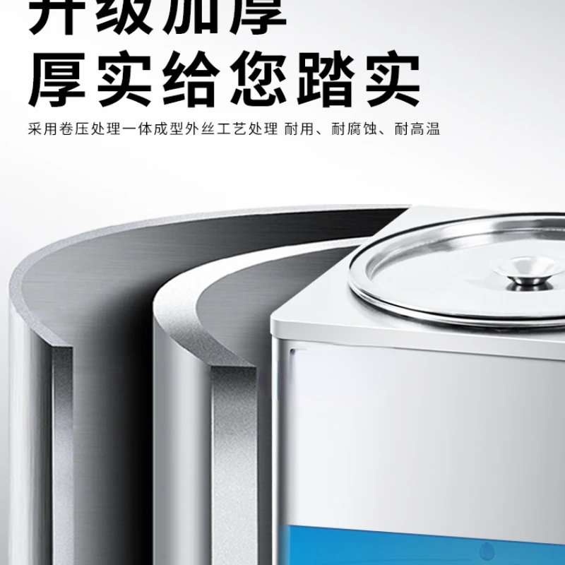 Commercial oil splashed noodles pickled Chinese cabbage fish small intelligent constant temperature oil burner hot oil