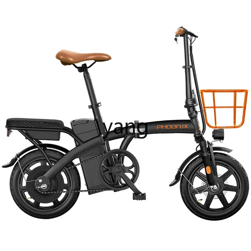 

Yjq14 inch folding electric bicycle lithium battery driving small battery car