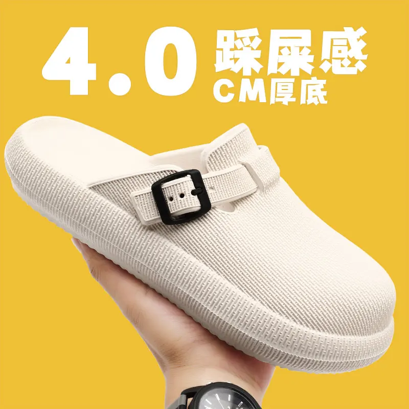 

Summer Minimalist Closed Toe Slides, Soft Non-slip Casual Slippers For Daily Indoor Outdoor Wear
