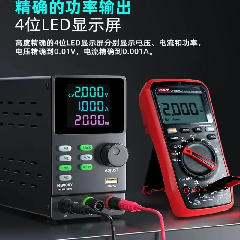 30V Programmable DC Stabilized Power Supply Adjustable Constant Current Source For Photovoltaic Test Lab Electronic Circuit
