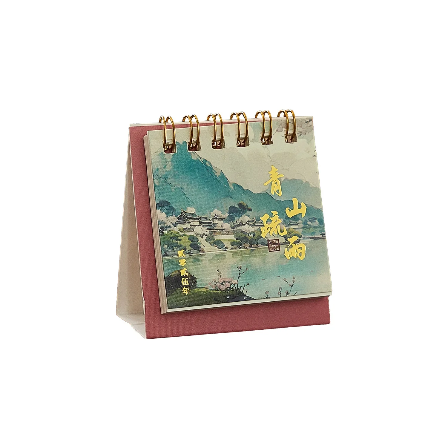 2025 Mini Calendar Vintage Ancient Chinese Desk Calendar Schedule Planner Book Annual Agenda Organizer Office School Supplies