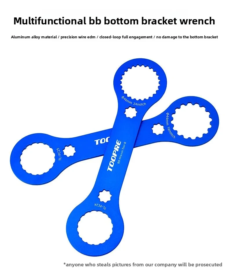 Multifunktionaler Aluminium-Tretlager-Schlüssel für Fahrräder, DUB Hollowtech BB-Schlüssel, Werkzeug zum Ein- und Ausbauen sowie zur Reparatur von Kurbelgarnituren. – Detail 1