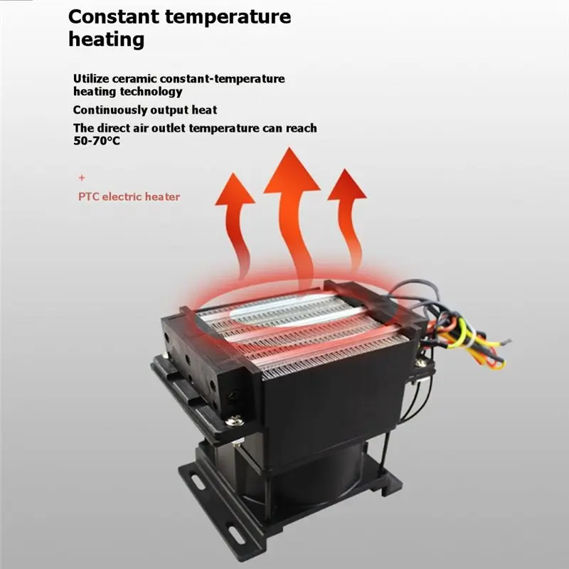 B58B-Heating Temperature Controlled 220V 500W PTC Fan Heater Controller Heater With Integrated Fan