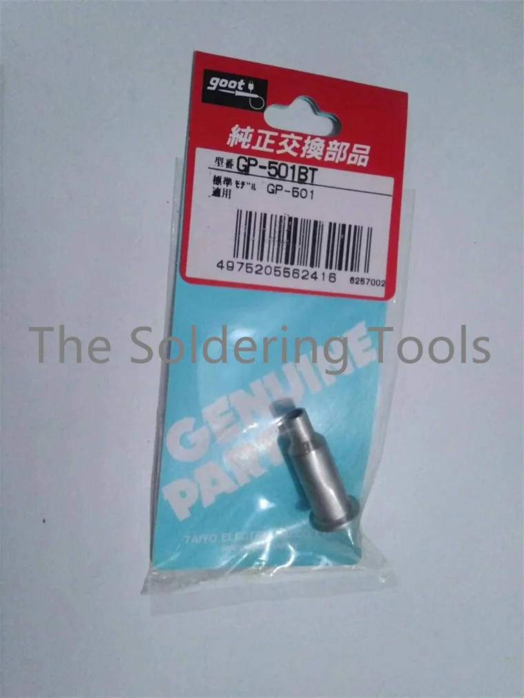 Punta per saldatore a gas GOOT GP-501, punta GP-501RT-1C/2.4C/4.8C/2.4D/BT