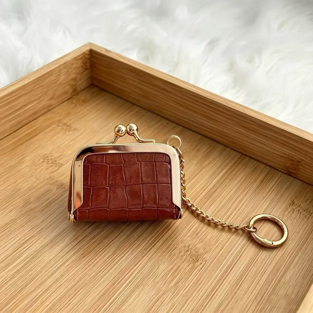 Cute PU Leather Kiss Lock Coin Purse Portable Small Jewelry Storage Pouch Embossed Detachable Chain Keychain Change Wallet Gift