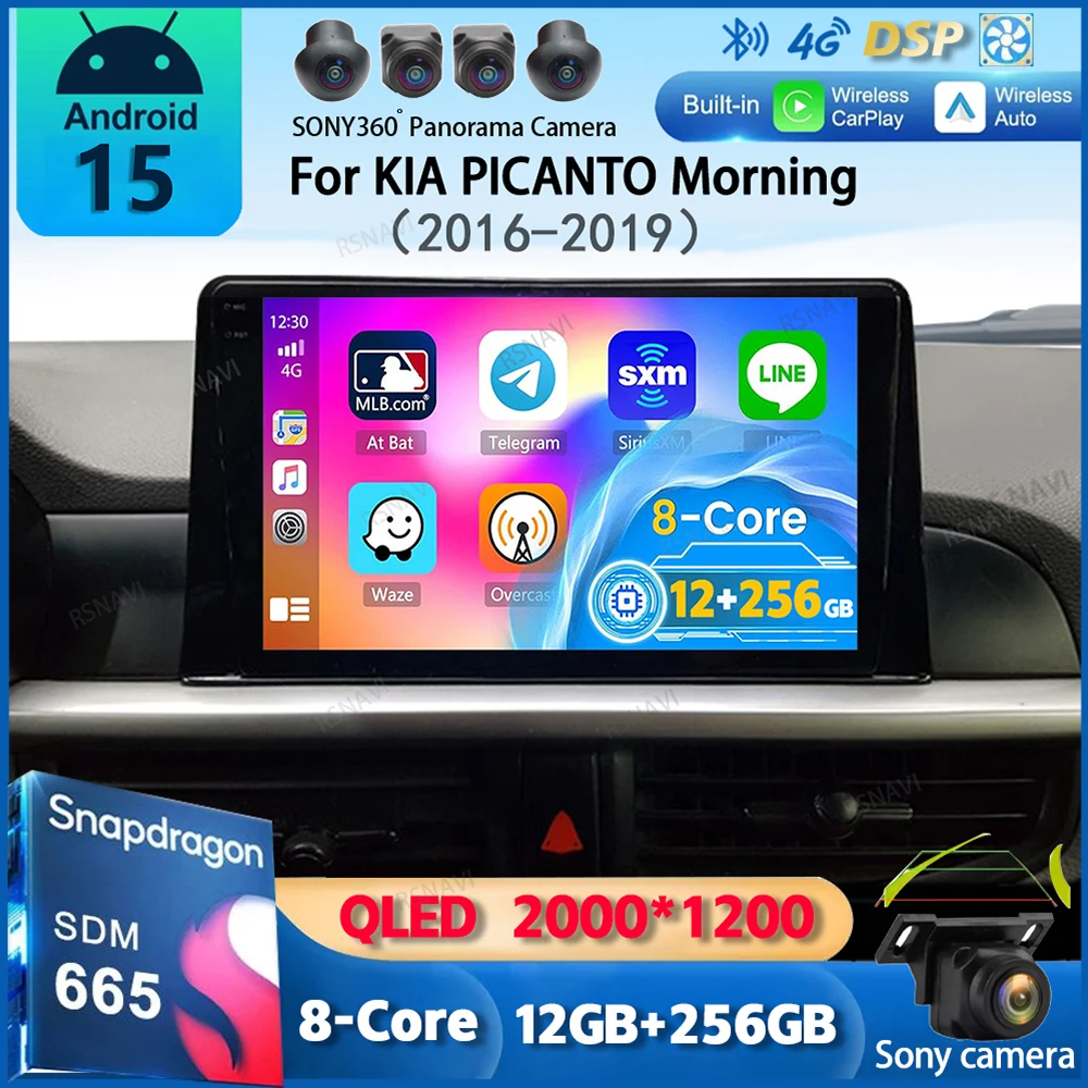 Android 15 Carplay Radio de coche para KIA PICANTO Morning K 2016 2017 2018 2019 navegación GPS reproductor Multimedia Auto wifi + 4G BT DSP