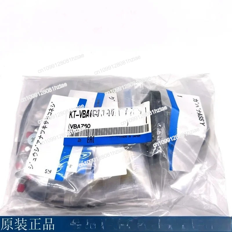 Original Booster Va…