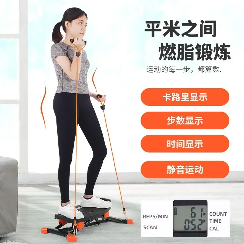 Ski Machine Swing Slide Machine Indoor Skiing Simulated Legs Leg Training Equipment Slimming Slim Leg Stepper