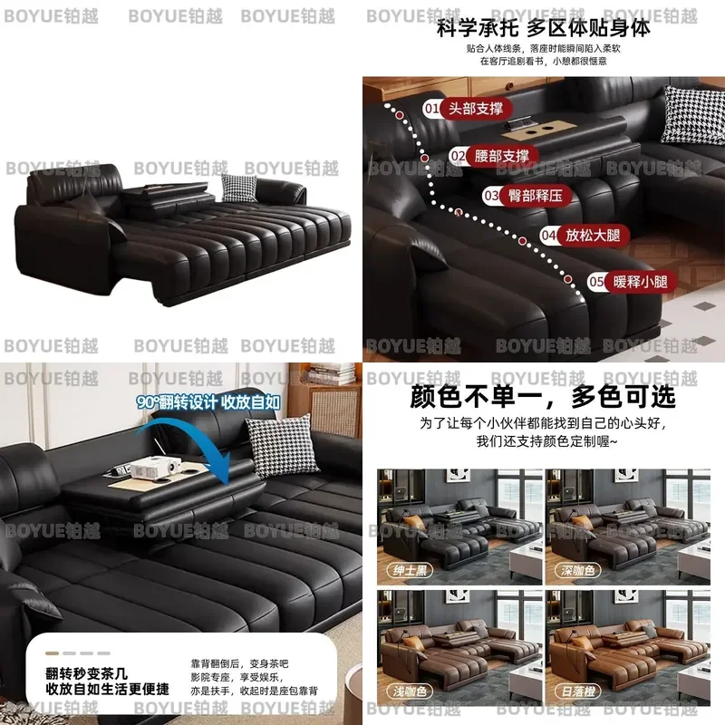 Medieval Style Zero Wall Electric Recliner Sofa Bed Multifunctional Remote Control Retractable Leather Dual Purpose Furniture