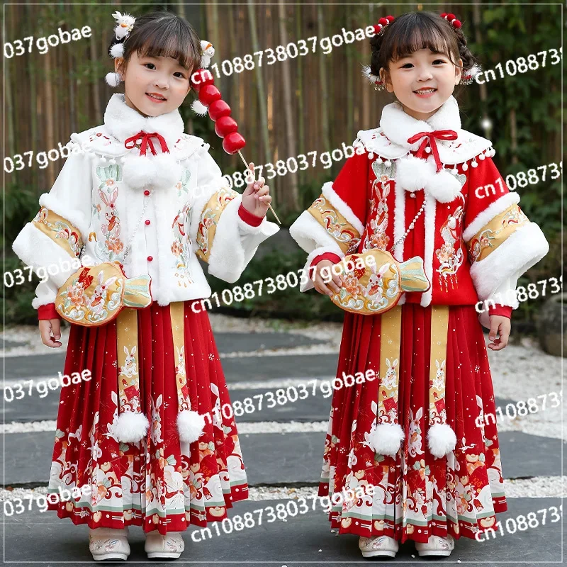 Original Children's Hanfu Girls'  Clothing Thickened Foreign Style Chinese Style Tang Clothing Daily Festive  Clothing