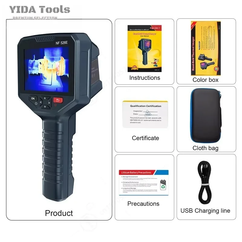 YIDA  Handheld Thermal Imager 256x192 Pixel IR Thermometer with Laser Distance Meter Heating Detector