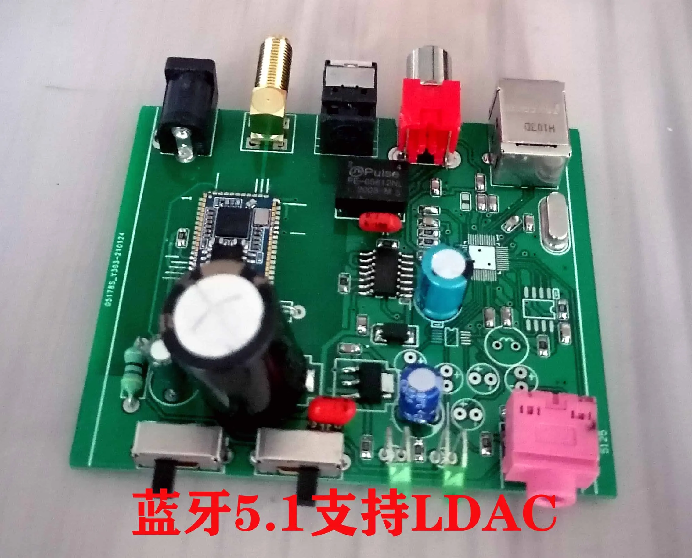 USB digital interface to fiber coaxial dsd CSR8675 LDAC Bluetooth 5.0 Receive Decoder 5.1