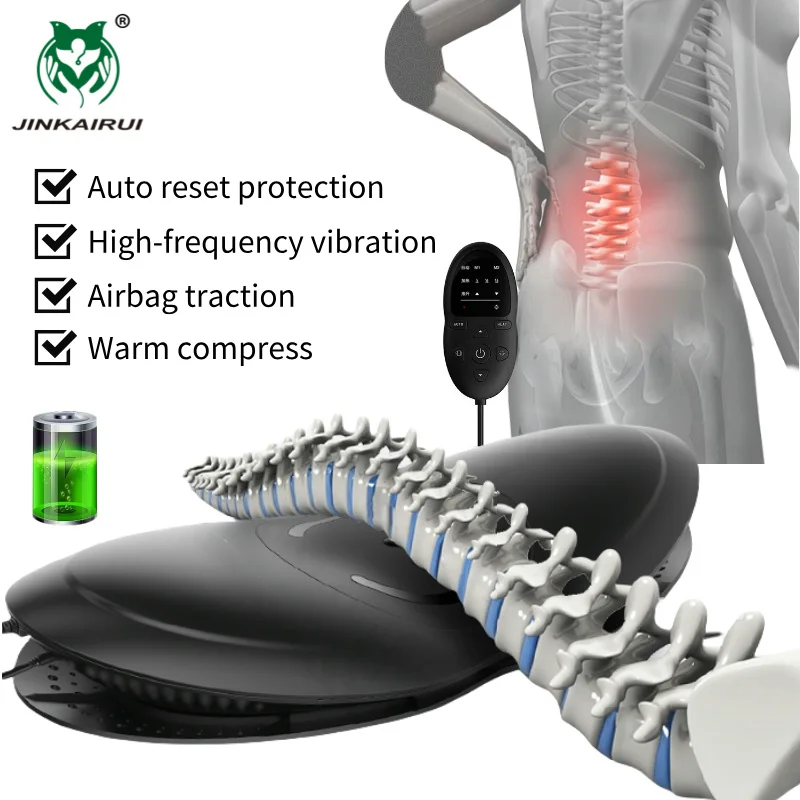 

Multi-Level Adjustable Back Vibration Electric Waist Massager Lumbar Traction Device Inflatable Hot Compress Spine