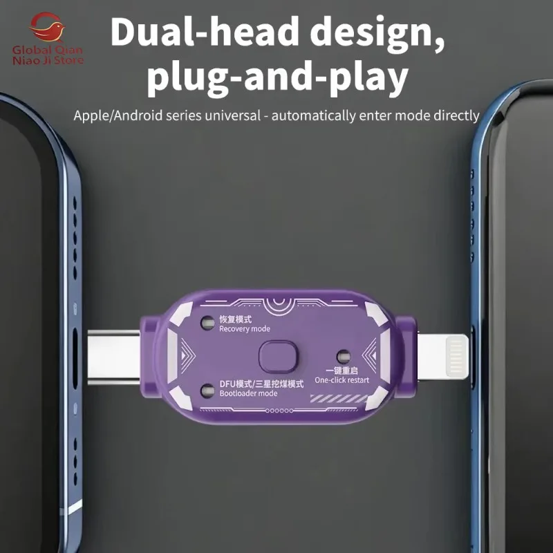 V587 Engineering Box for iPhone DFU Recovery Download Mode One-Click Boot Loop Fix System Repair