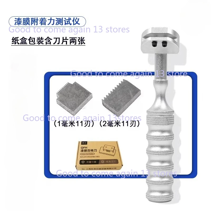 Cross Cutter Adhesion Tester Kit Test Paint Coating Paint Surface Scratcher 1mm/2mm/3mm Blades Top Quality