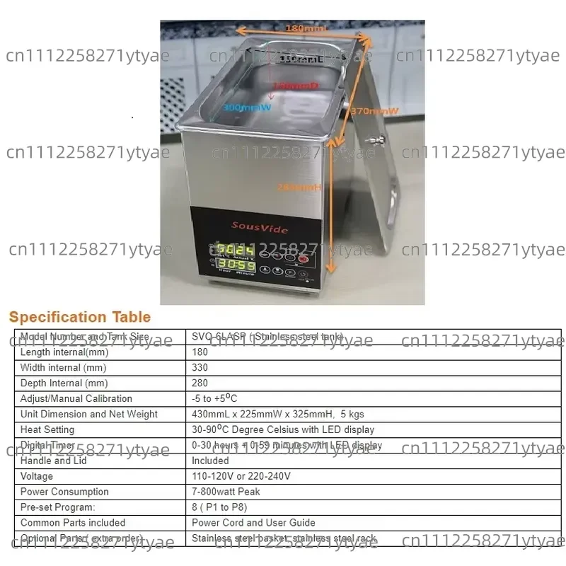 SUS304  6L Straight Commercial Egg Cooker