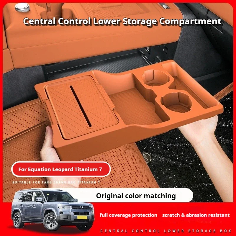 For BYD Ti7 Formula Leopard Titanium 7 Center Console Lower Storage Boxsilicone Storage Box Center Console Modify Anti-slip Pad