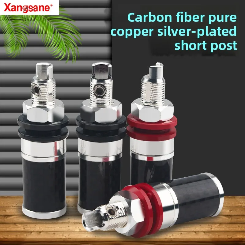 Xangsane/Xiangshen, Shangxin Carbon Fiber Pure Copper Silver Plated Terminal Short Post Speaker Cable Banana Head Socket
