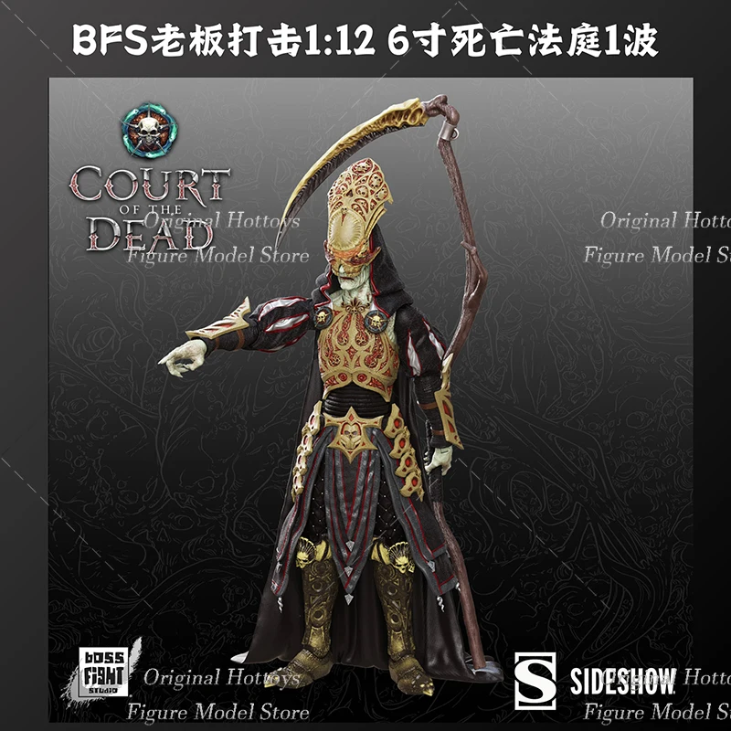 재고 있음 BFS 1/12 스케일 여성 군인 코트 오브 더 데스 배틀 마스터 풀세트 6인치 액션 피규어 모델 선물 컬렉션