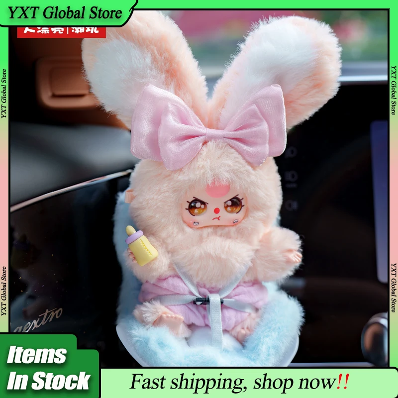 

Baby Three Vehicle-Mounted Baby Series Vinyl Plush Surprise Doll Pendant Blind Box Trendy Doll Ornament Toy Girl Birthday Gift