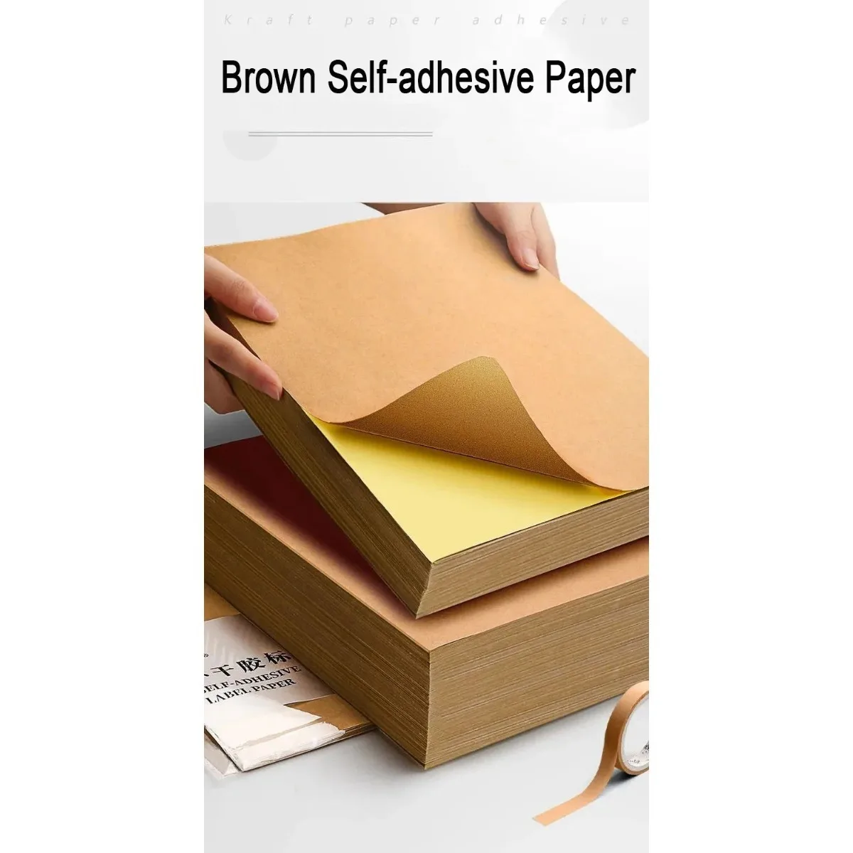 A4 White/Kraft Printable Sticker Self Adhesive Sticker Label Matte glossy Paper Sheet for Laser Inkjet Printer Copier