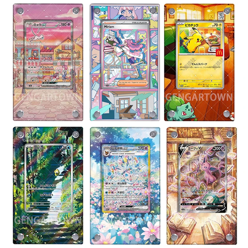 New Pocket Monster Collection Card Display Stand Anime PTCG Mew Sylveen Dragalge Psyduck Card Frame Ornament DIY Acrylic Toys