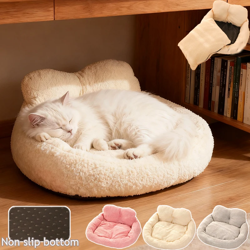 

Bed for Dog Cat Soft Warm Puppy House Kennel for Indoor Detachable Washable Pet Beds Supplies for Small Medium Large Dogs Cats