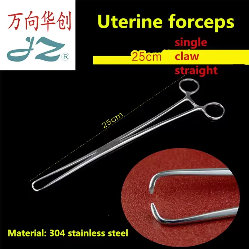Cervix holder with hook holding grasp JZ caesarean section surgical instruments medical uterine forceps cervical forceps gripper