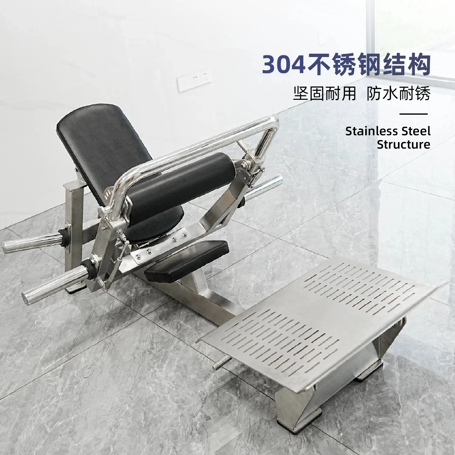Stainless steel hip bridge machine trainer hip push machine