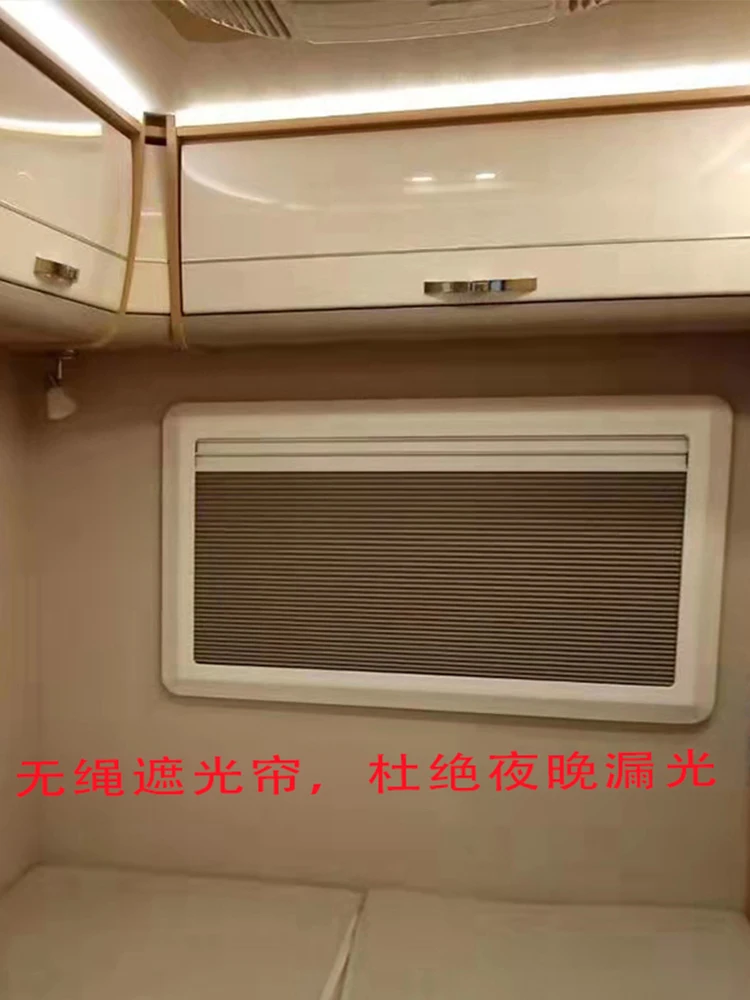 RV windows double layered acrylic external push window with shading curtain, mosquito proof curtain, Iveco Datong fully image 2