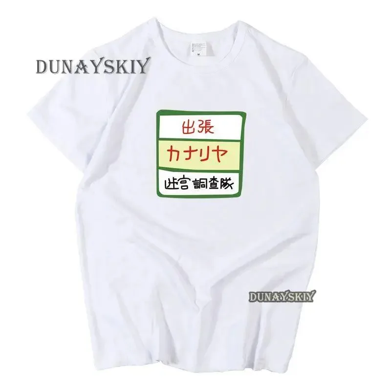 

Аниме Delicious In Dungeon Meshi Laios Touden Marsilla Мужчины Женщины Футболка Косплей Костюм Студенческая футболка с короткими рукавами Topsa; 2'k,8